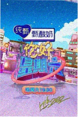 烟火人间 红桃视频高清免费观看在线
